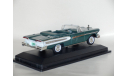Edsel Citation 1958 - YAT MING - 1/43, масштабная модель, scale43