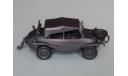 Volkswagen Typ 166 (Schwimmwagen), масштабная модель, CRIEL MODELS, scale43