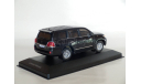 Lexus LX570 2009 - VVM - 1/43, масштабная модель, VMM/VVM, scale43