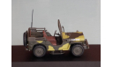 Jeep Willys, масштабная модель, DeAgostini (военная серия), scale43