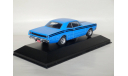 Dodge Polara 1974 - Altaya -1/43, масштабная модель, scale43