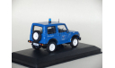 Suzuki Santana 1985 - Altaya -1/43, масштабная модель, scale43