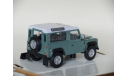 Land Rover Defender - CARARAMA - 1/43, масштабная модель, Bauer/Cararama/Hongwell, scale43