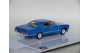 Chevrolet Impala (1967) - KINSMART - 1/43, масштабная модель, scale43