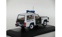 Nissan Patrol (1992) - ALTAYA -1/43, масштабная модель, scale43