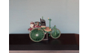 Benz Patent Motorwagen, масштабная модель, Altaya, scale43