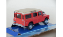 Land Rover Series 3  109 ’Safari’ - CARARAMA - 1/43, масштабная модель, Bauer/Cararama/Hongwell, scale43