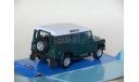 Land Rover Defender 110 - CARARAMA - 1/43, масштабная модель, Bauer/Cararama/Hongwell, scale43