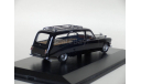 Daimler DS420 Hearse  - OXFORD - 1/43, масштабная модель, scale43