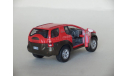 Isuzu Vehicross (нет упаковки, отломан спойлер) - CARARAMA - 1/43, масштабная модель, Bauer/Cararama/Hongwell, scale43