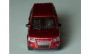 Land Rover Freelander - BBURAGO - 1/43, масштабная модель, scale43