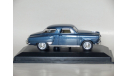 Studebaker Champion 1950 - YAT MING - 1/43, масштабная модель, scale43