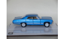 Chevrolet Impala (1967) - KINSMART - 1/43, масштабная модель, scale43