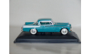 Studebaker Golden Hawk 1958 - YAT MING - 1/43, масштабная модель, scale43