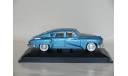 Tucker Torpedo 1948 - YAT MING - 1/43, масштабная модель, scale43