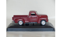 GMC Pick Up 1950 - YAT MING - 1/43, масштабная модель, scale43