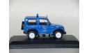 Suzuki Santana 1985 - Altaya -1/43, масштабная модель, scale43