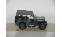 Willys Jeep CJ-2A- CARARAMA - 1/43, масштабная модель, Bauer/Cararama/Hongwell, scale43