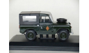 Land Rover IS-I  Corto (1956) - Altaya -1/43, масштабная модель, scale43