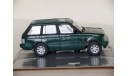 Land Rover Range Rover (2003) (Отсутствует одно стекло в задней оптике) - SCHUCO - 1/43, масштабная модель, scale43