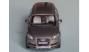 Audi Q7 - CARARAMA - 1/43, масштабная модель, scale43