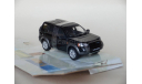 Land Rover Freelander - CARARAMA - 1/43, масштабная модель, Bauer/Cararama/Hongwell, scale43