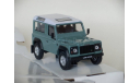 Land Rover Defender - CARARAMA - 1/43, масштабная модель, Bauer/Cararama/Hongwell, scale43