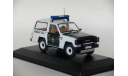 Nissan Patrol (1992) - ALTAYA -1/43, масштабная модель, scale43