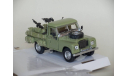 Land Rover Series 3  109 ’Military’ - CARARAMA - 1/43, масштабная модель, Bauer/Cararama/Hongwell, scale43