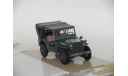 Willys Jeep CJ-2A- CARARAMA - 1/43, масштабная модель, Bauer/Cararama/Hongwell, scale43