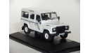 Land Rover Defender - Corgi -1/43 (треснут бокс, картон надорван), масштабная модель, scale43