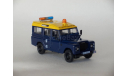 Land Rover 110 long - DeAgostini - 1/43, масштабная модель, Полицейские машины мира, Deagostini, scale43