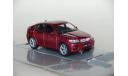 BMW X6 - SAICO - масштаб меньше 1/43, масштабная модель, scale43
