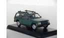 JEEP Grand Cherokee - Del Prado - 1/43 (повреждён багажник на крыше), масштабная модель, Del Prado (серия Городские автомобили), scale43