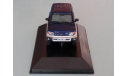 Mitsubishi Pajero Pinin 1999 -VITESSE - (бокс неродной), масштабная модель, scale43