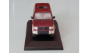 Mitsubishi Pajero LWB 1994 red (треснут бокс) - MINICHAMPS - 1/43, масштабная модель, scale43