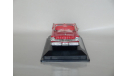 Mercury Turnpike Cruiser 1957 - YAT MING - 1/43, масштабная модель, scale43