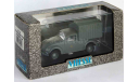 Volkswagen Lieferwagen Typ 83 - Vitesse - 1/43, масштабная модель, scale43