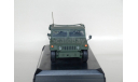 Hummer PickUp (лот №1) - Victoria, масштабная модель, scale43