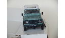 Land Rover Defender - CARARAMA - 1/43, масштабная модель, Bauer/Cararama/Hongwell, scale43