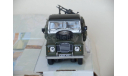 Land Rover Series 3  109 - CARARAMA - 1/43, масштабная модель, Bauer/Cararama/Hongwell, scale43