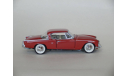 Studebaker Commander Starliner (1953) - Franklin Mint - 1/43 (сломано крепление пассажирской двери), масштабная модель, scale43