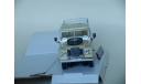 Land Rover Series 3  109 - CARARAMA - 1/43, масштабная модель, Bauer/Cararama/Hongwell, scale43