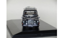 Daimler DS420 Hearse  - OXFORD - 1/43, масштабная модель, scale43