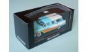 Edsel Bermuda Station Wagon 1958 - MINICHAMPS - 1/43, масштабная модель, scale43