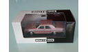 Dodge Dart 1966 - WHITE BOX - 1/43, масштабная модель, WhiteBox, scale43