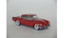 Studebaker Commander Starliner (1953) - Franklin Mint - 1/43 (сломано крепление пассажирской двери), масштабная модель, scale43