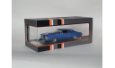 Chevrolet Chevelle SS (1970)  - Premium X - 1/43, масштабная модель, scale43