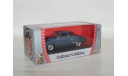 Studebaker Champion 1950 - YAT MING - 1/43, масштабная модель, scale43