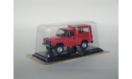 ARO 243 - DeAgostini (Masini de Legenda)- 1/43, масштабная модель, scale43
